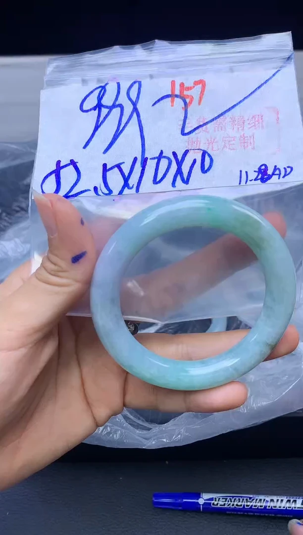 未镶嵌定制翡翠157毛货需精细抛光+多样性发1件+999元