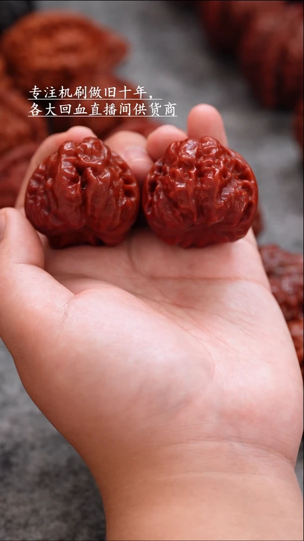 文玩核桃把件文玩核桃 手把件 蛤蟆头 38mm