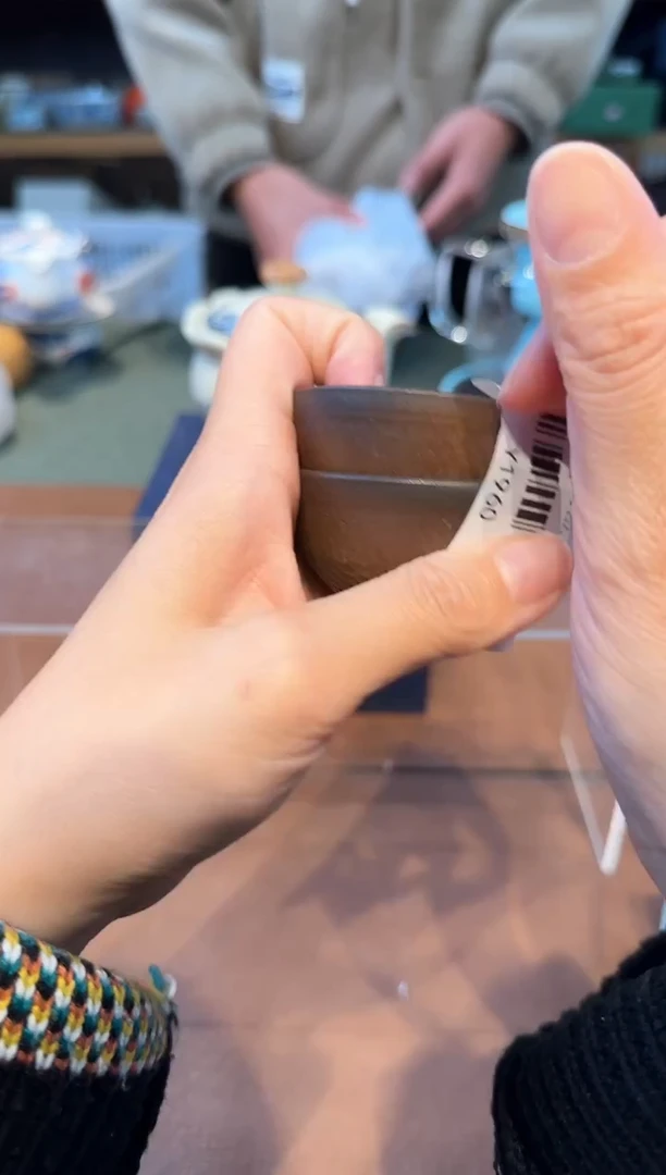 【闪购商品】不带茶盘不带礼盒@@y1960