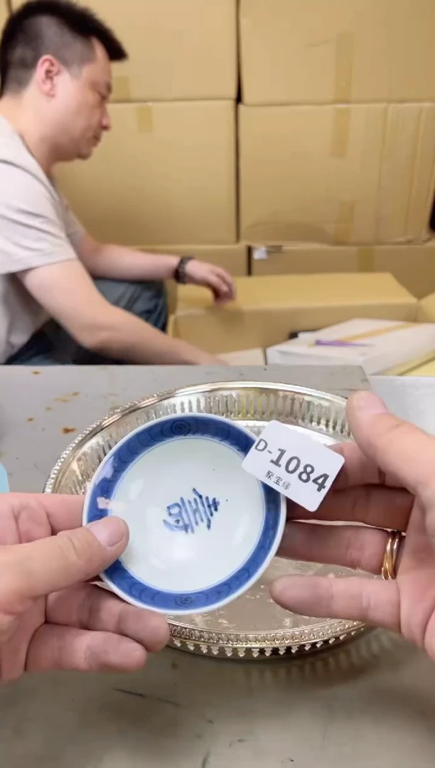 瓷片1084聚宝缘海陶精选