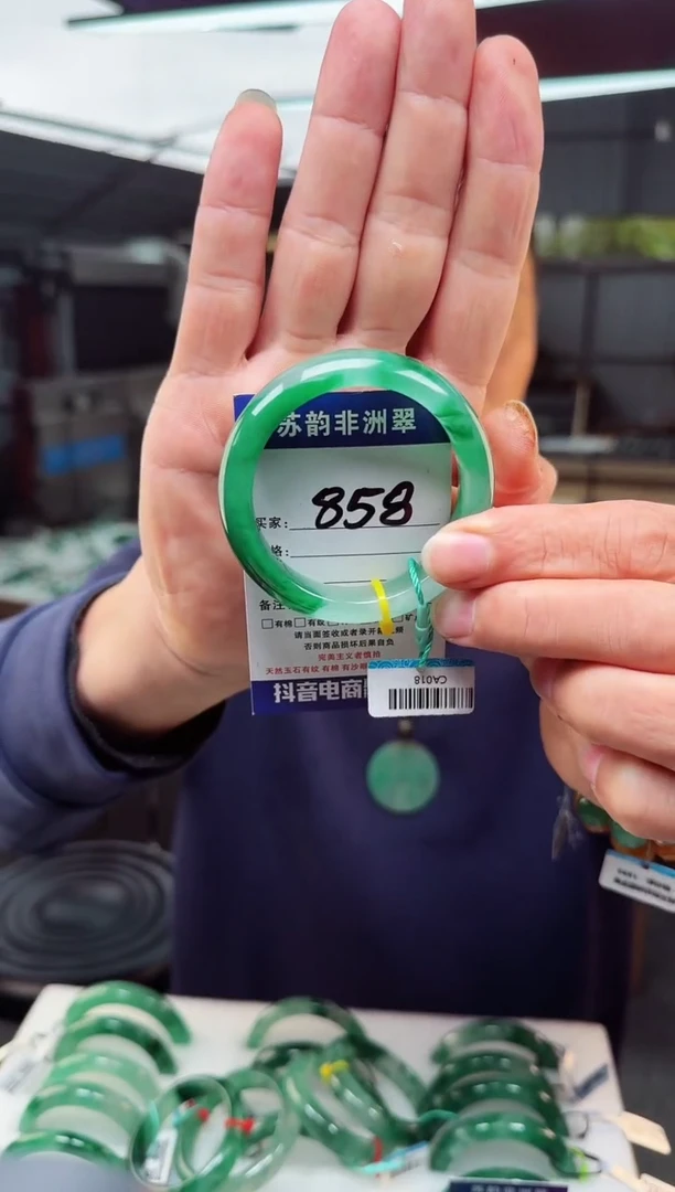 未镶嵌手镯石英质玉（非洲翠）兰***_52+