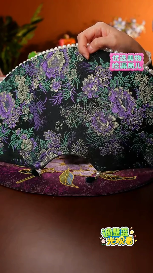 Miss甜甄选家居好物推荐--扇形手工钉珠茶席