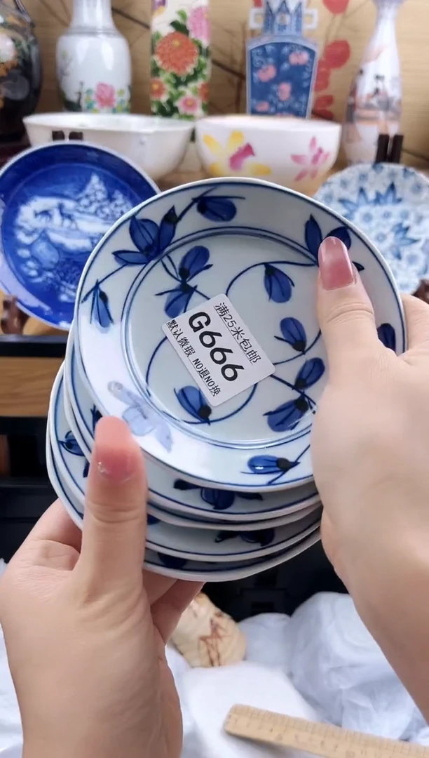 枫*==============g666