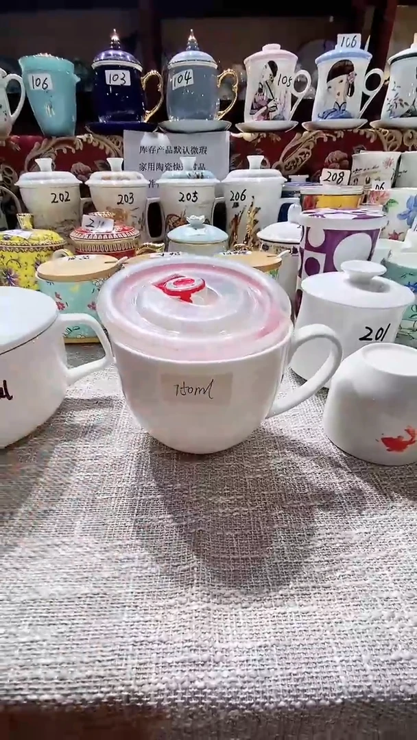 【闪购商品】碗闪购商品  感谢关注！