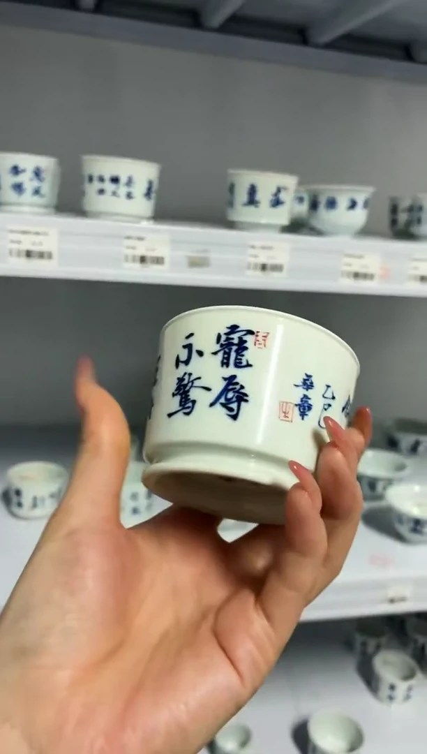 红丰窑