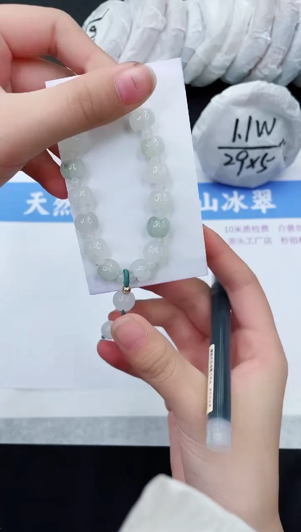 【闪购商品】石英质玉手镯未镶嵌吊坠