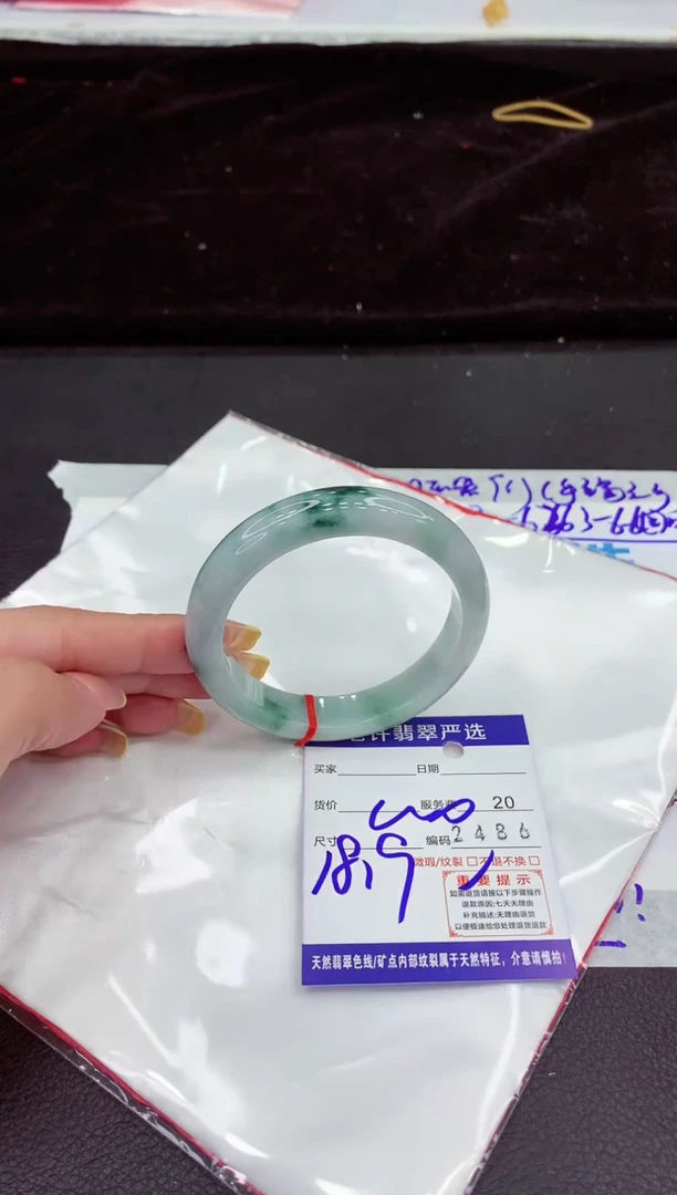 未镶嵌手镯翡翠1111111111111