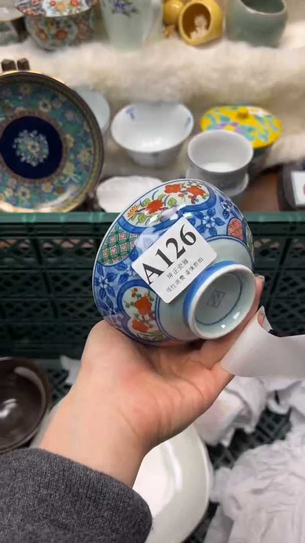 【闪购商品】瓷片          A126