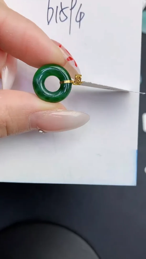 【闪购商品】翡翠颈饰18K金镶嵌0000000000