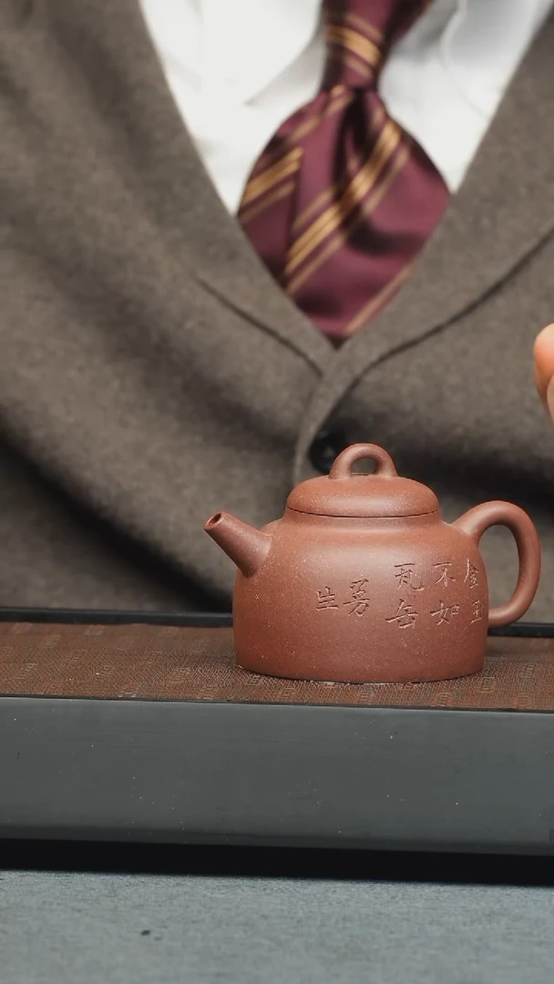 【闪购商品】紫砂茶壶明清 曼生圆纳