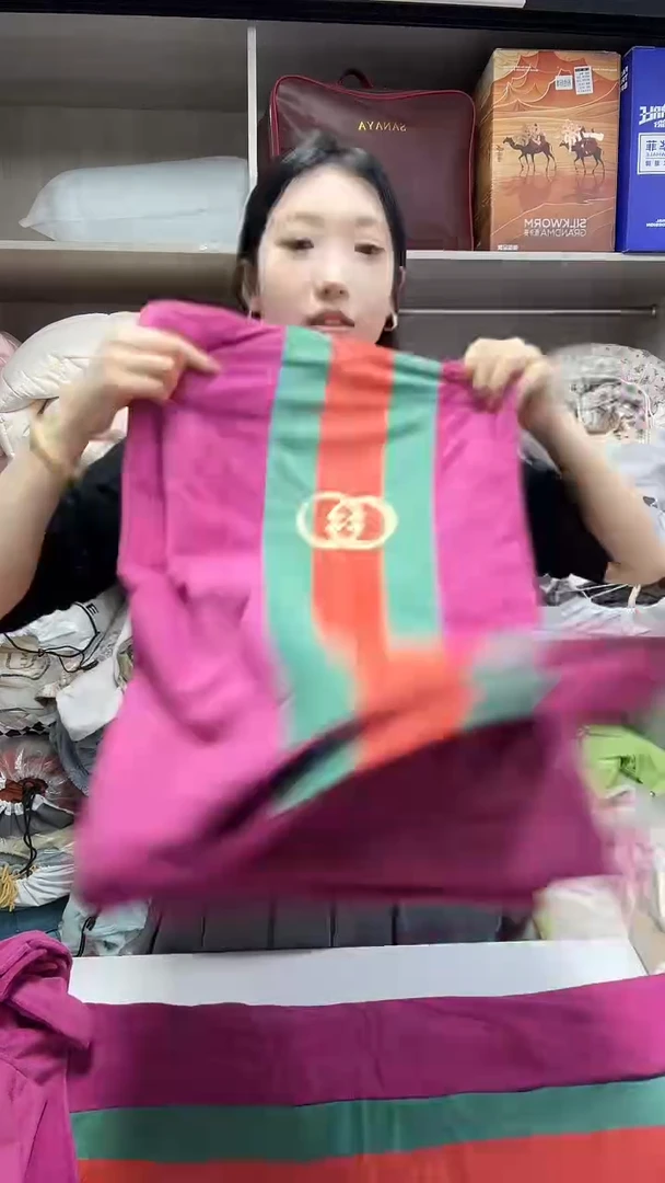 棉绒2.2米私享玫红色婴儿绒四件套