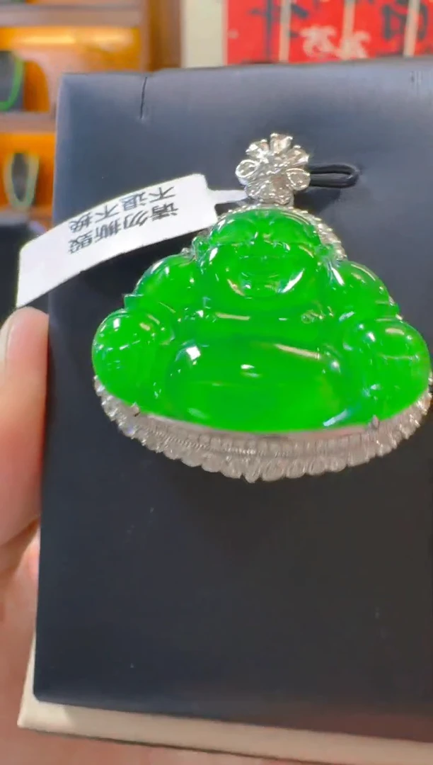 吊坠(赠链)18K金镶嵌翡翠天然A货翡翠