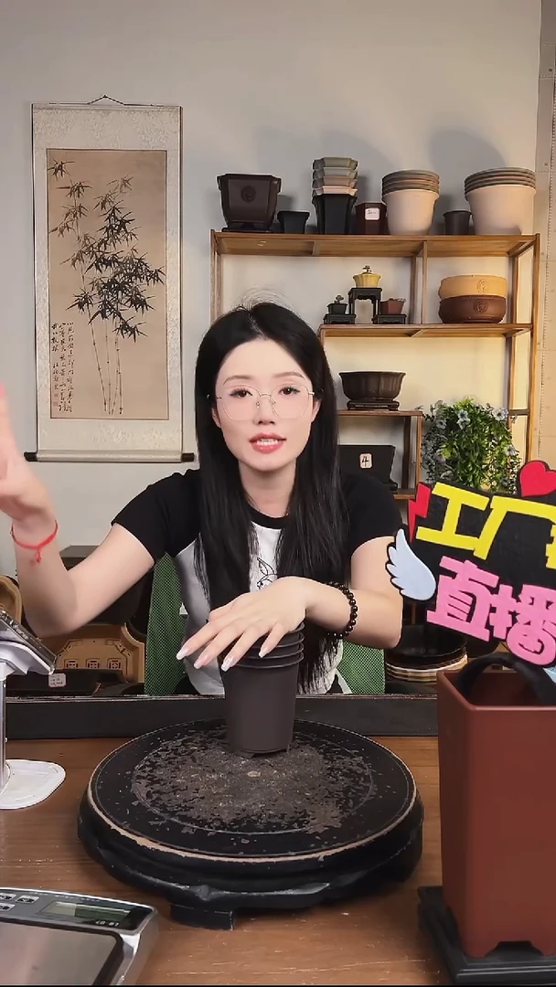 口径9cm高度10cm深圆盆 20只紫檀色