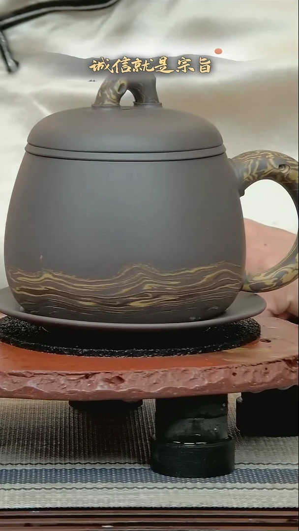 茶杯紫砂P****！2543052413541