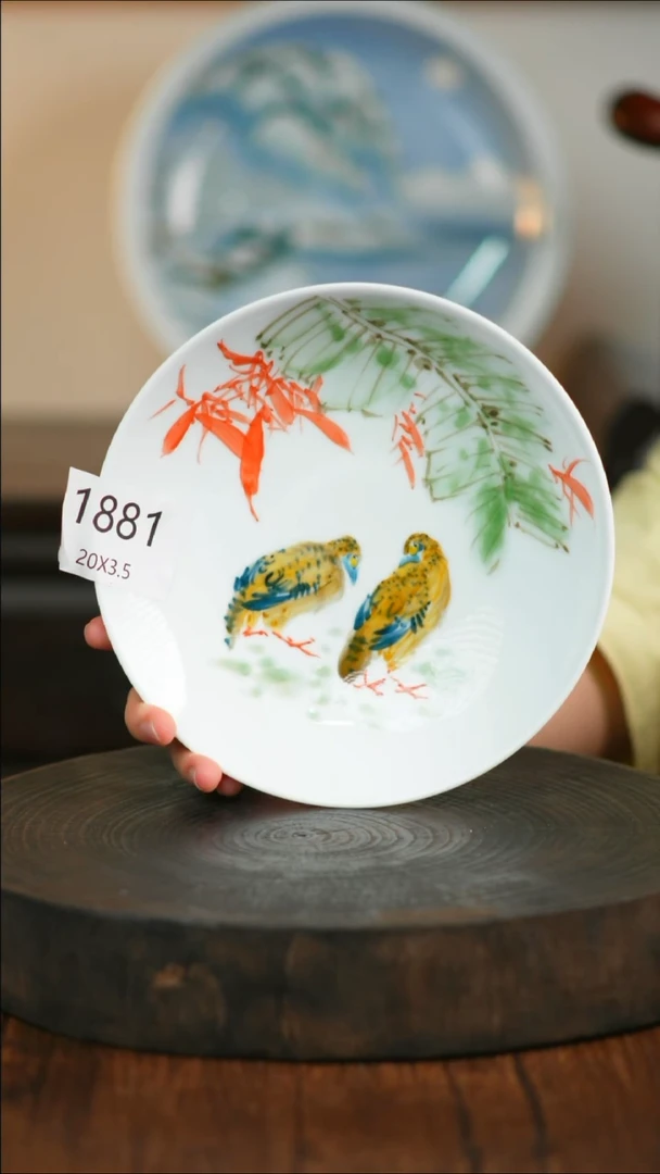 盘手绘釉下彩陶瓷餐具1881