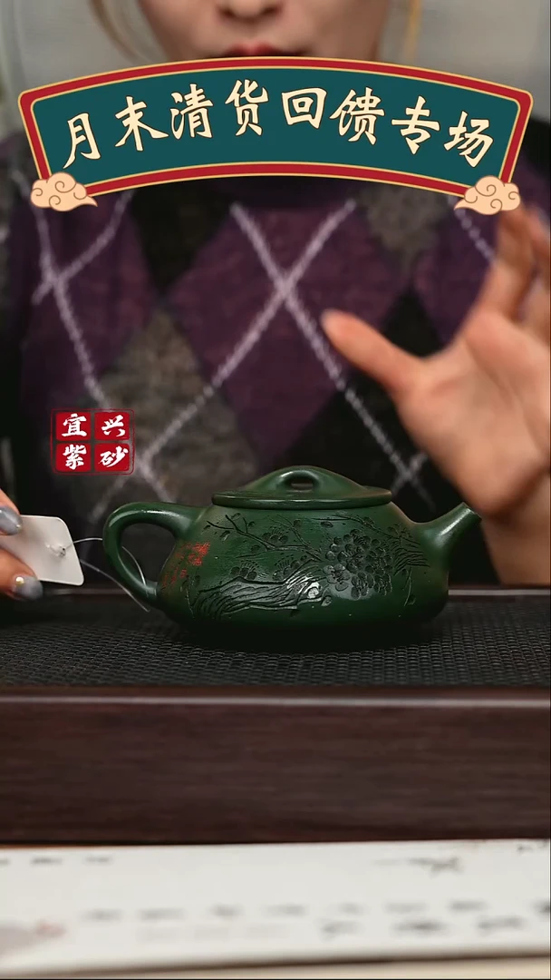 茶壶紫砂宜兴原矿 手工 紫砂壶