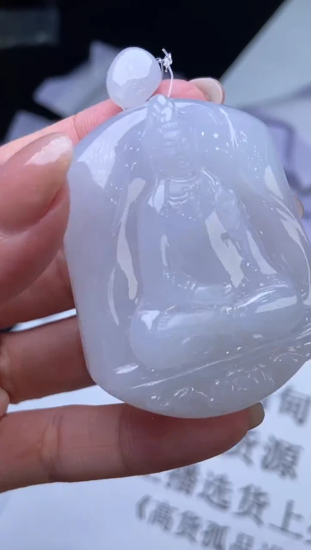 翡翠挂件未镶嵌222203