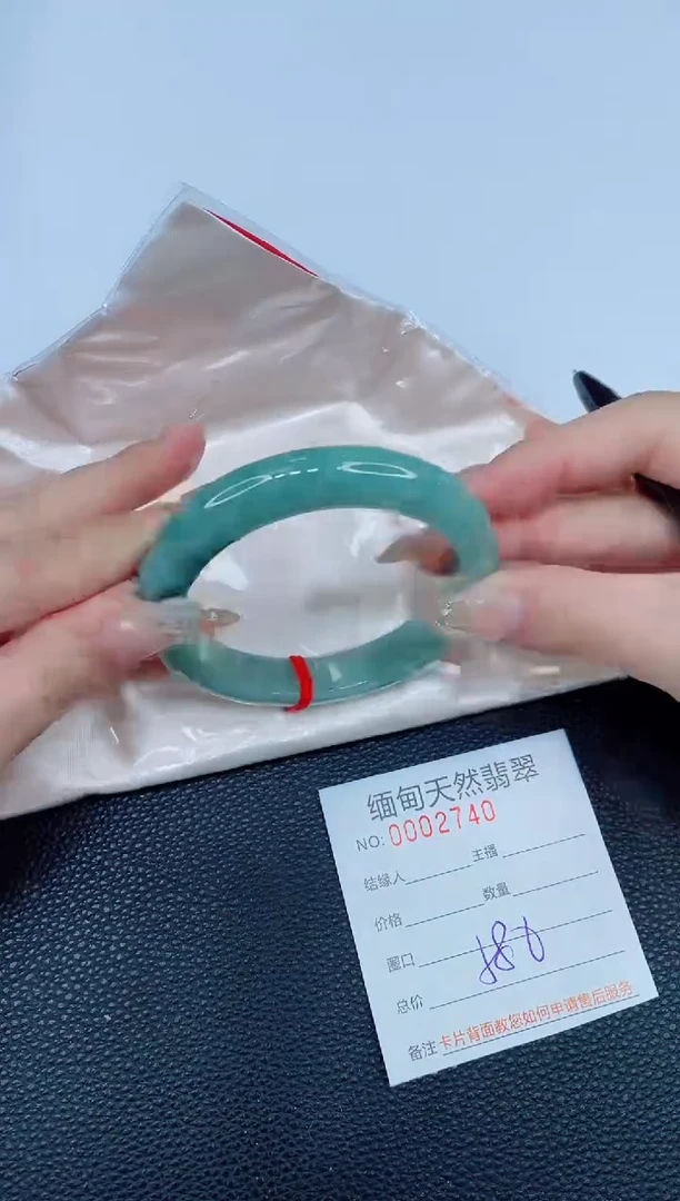 未镶嵌手镯翡翠85天然翡翠手镯