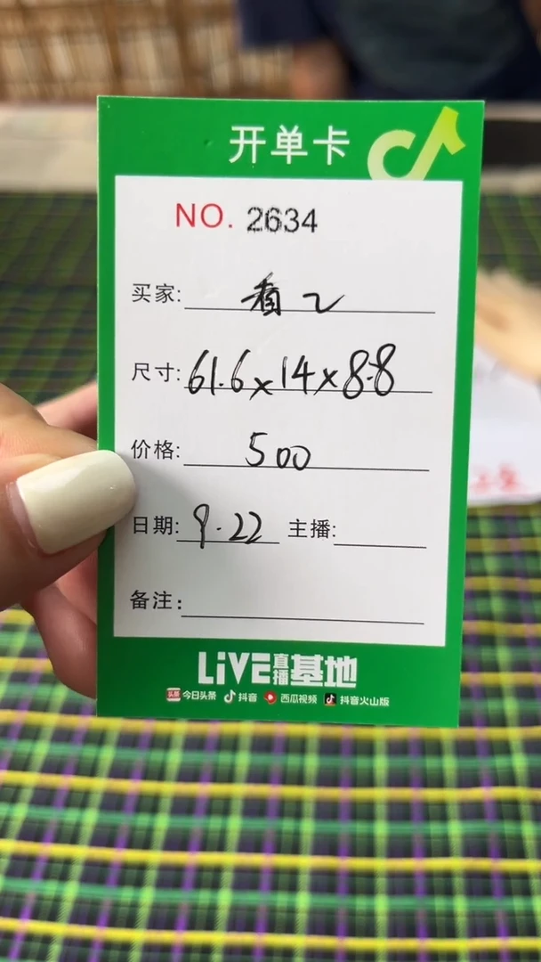 非金属珐琅看***空玉见手镯甄选