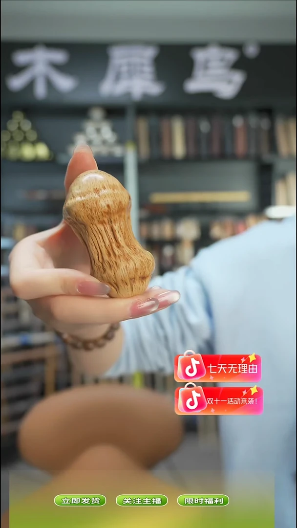 木手作木制雕刻品