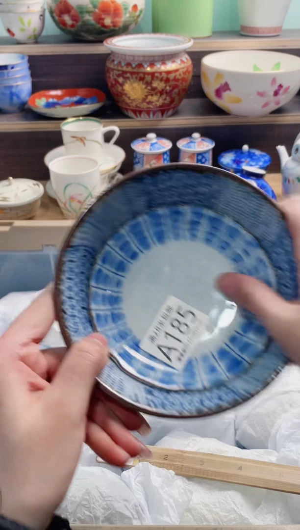 【闪购商品】A185***********