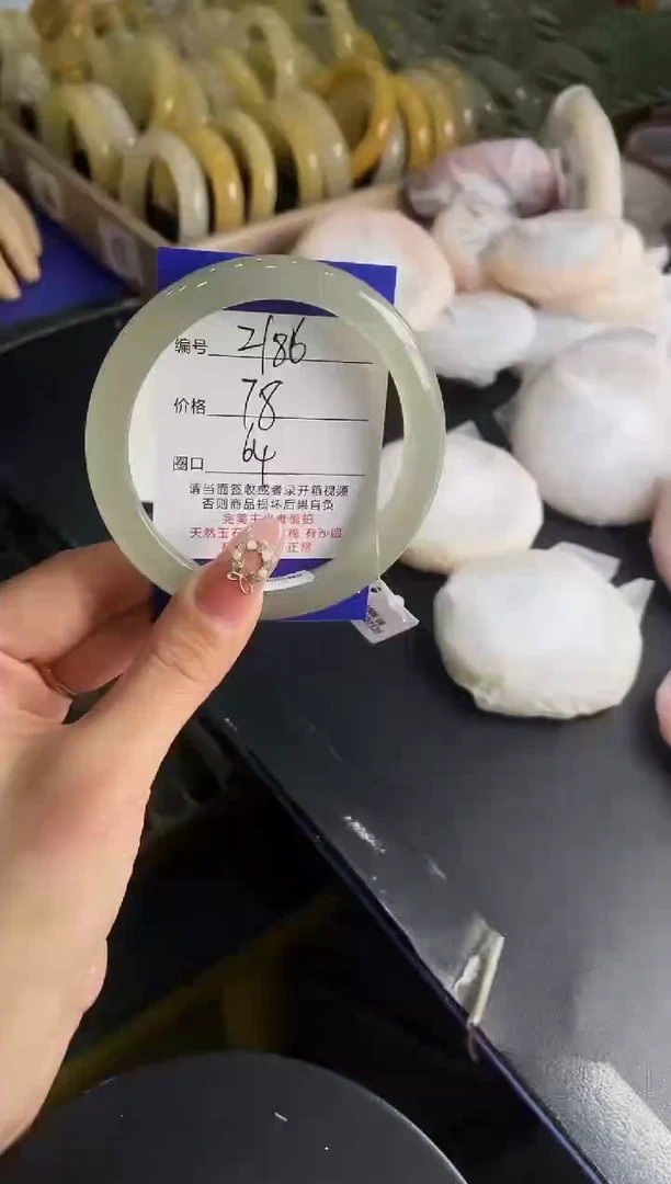 未镶嵌手镯石英质玉z186-DB64+