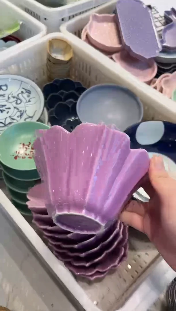 瓷片微瑕商品 介意勿拍