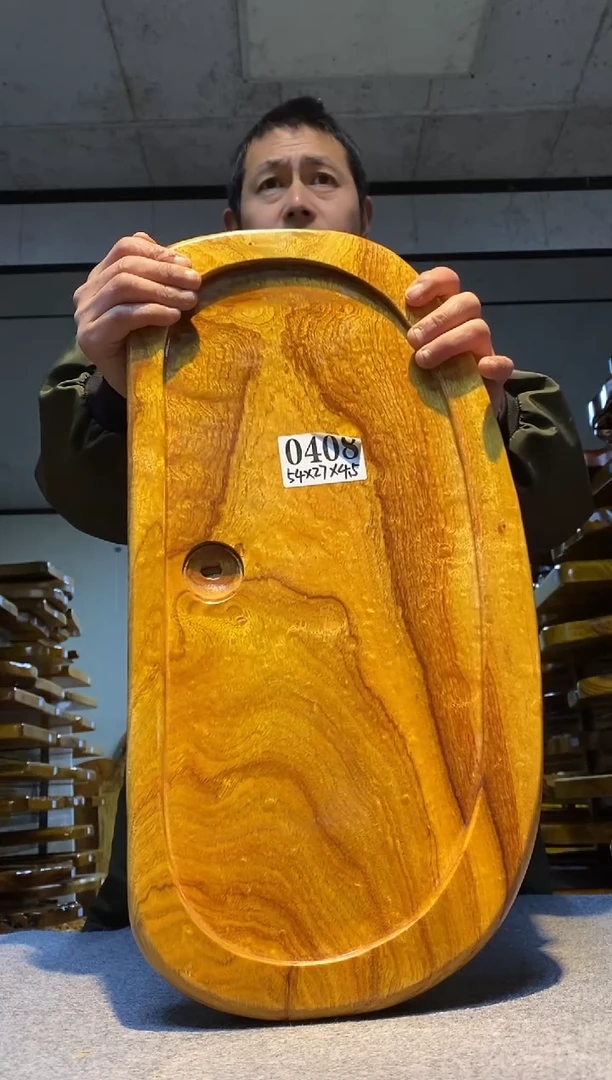 实木茶盘 一物一拍（不含配件）