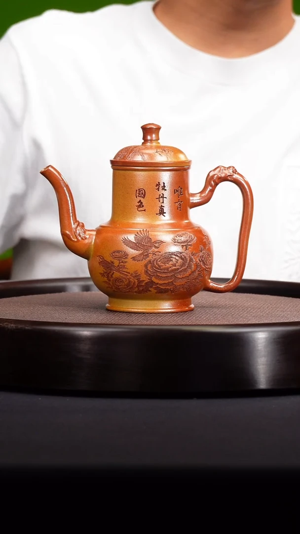 茶壶紫砂宜兴紫砂原矿壶