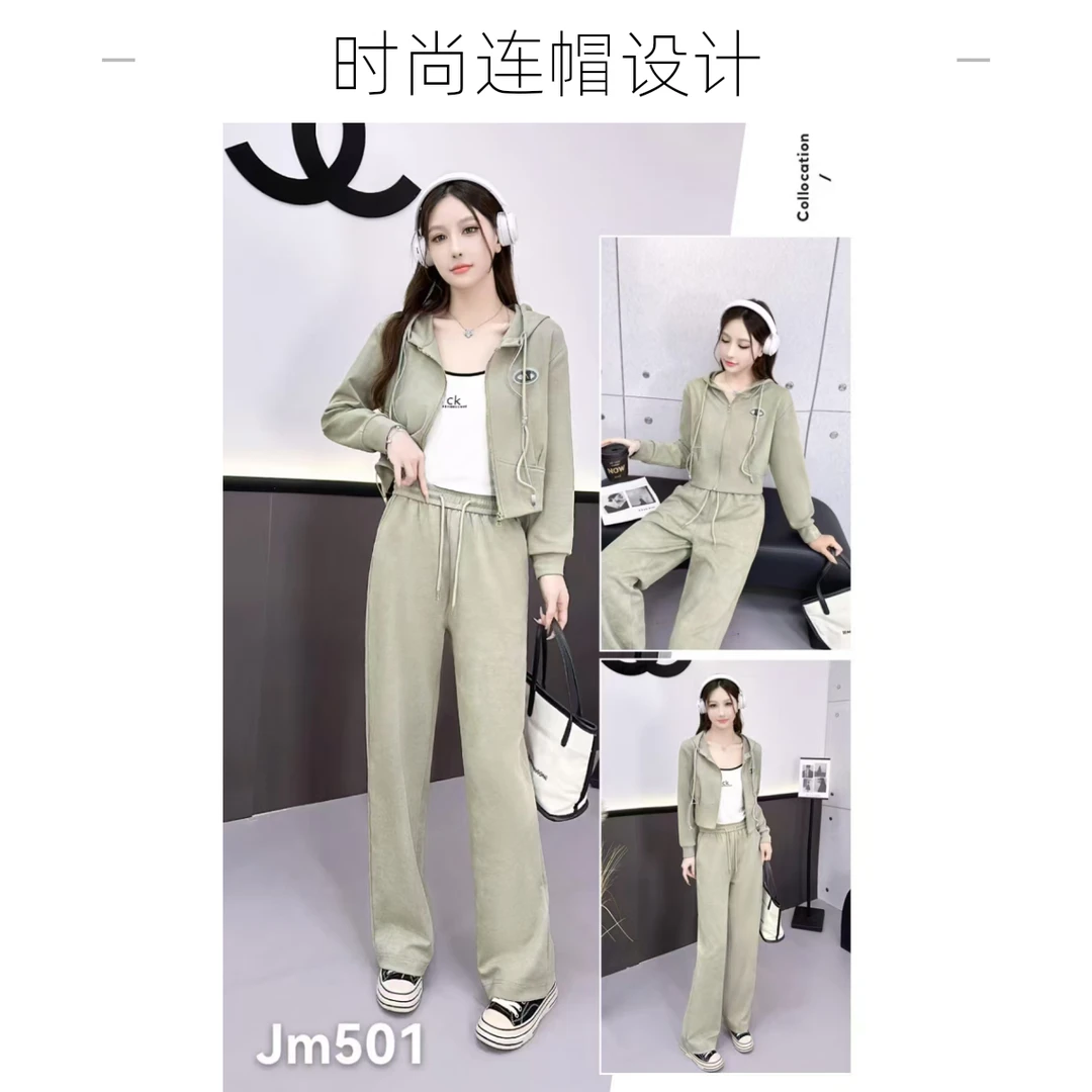 501【衣长42裤长98】高级感软糯时尚女装两件套裤装套装流行口袋长