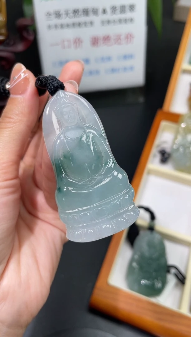 【闪购商品】翡翠颈饰未镶嵌观音