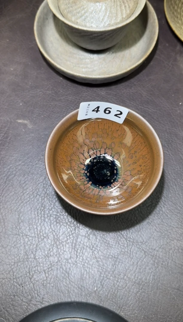 茶盏建窑建盏主人杯462