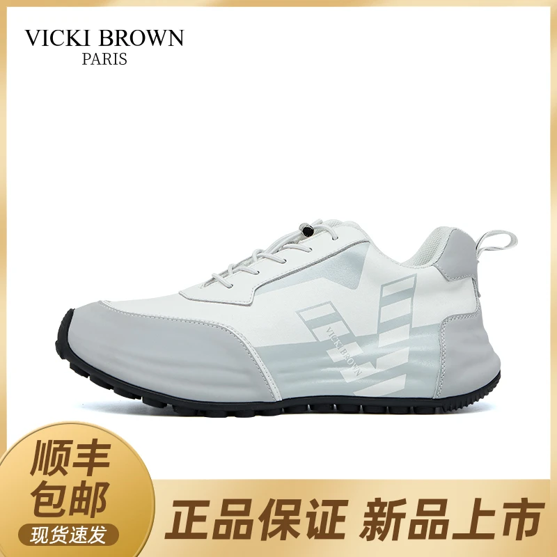 VICKI BROWN轻奢男士日常户外低帮潮鞋舒适运动百搭时尚休闲男鞋
