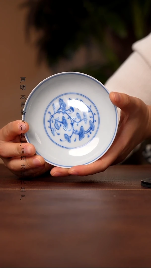 瓷景德镇斌芬陶瓷严选*257