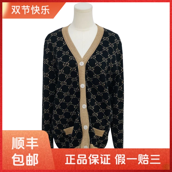妃鱼/古驰/棉/外套/95新/凡1006