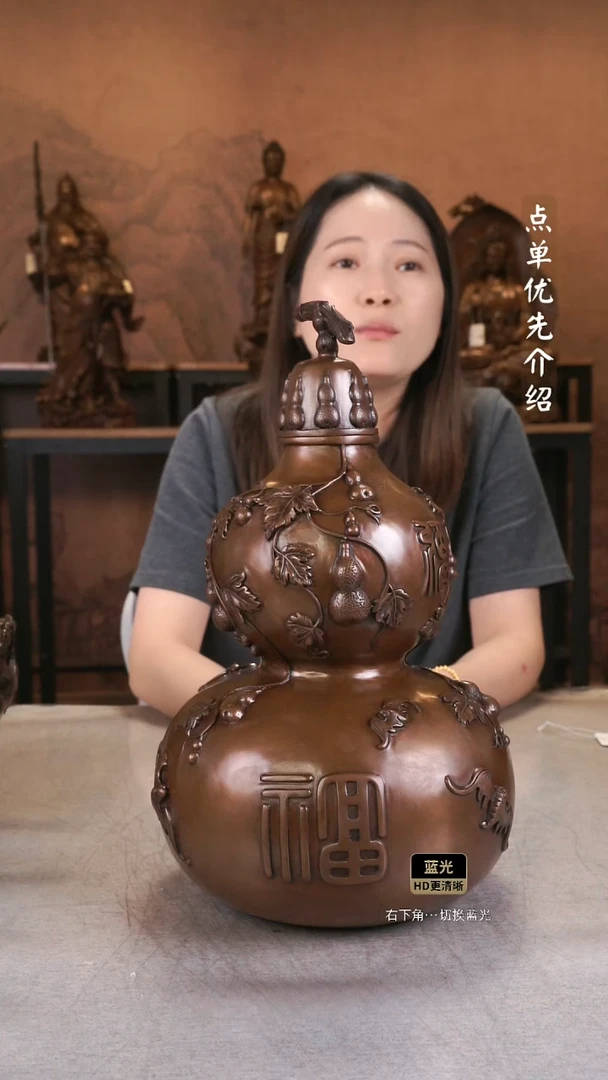 铜福****）紫铜材质 中号五福葫芦