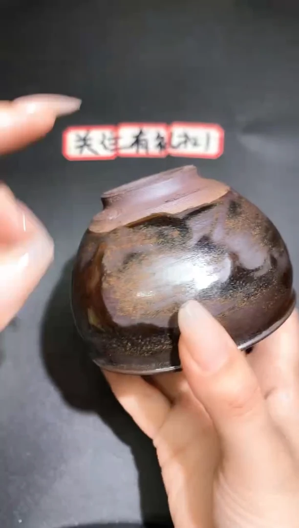 茶盏149