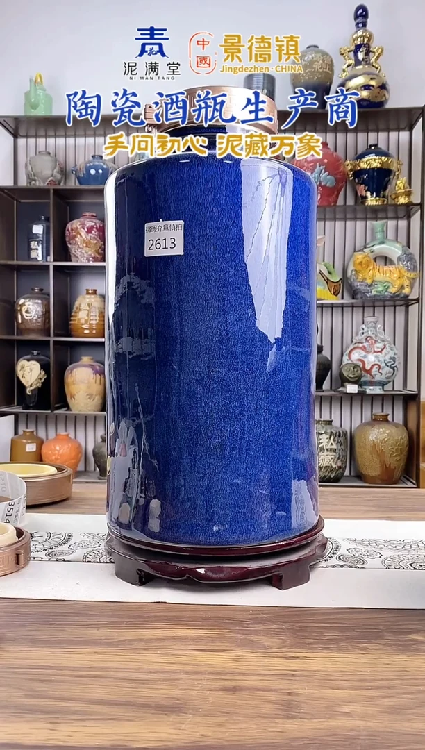 20斤兰花直筒  2613微瑕无锁不支持退换