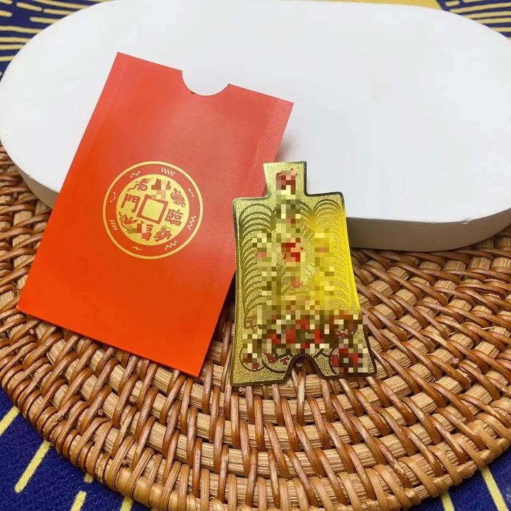 【宝藏子丹】卡卡摆件（多样性发）J1-200