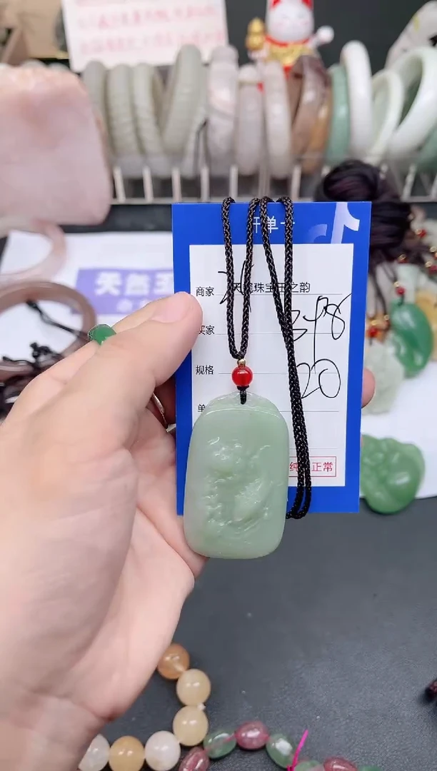 未镶嵌手镯石英质玉398