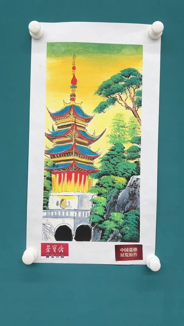 国画精品精品精品精品