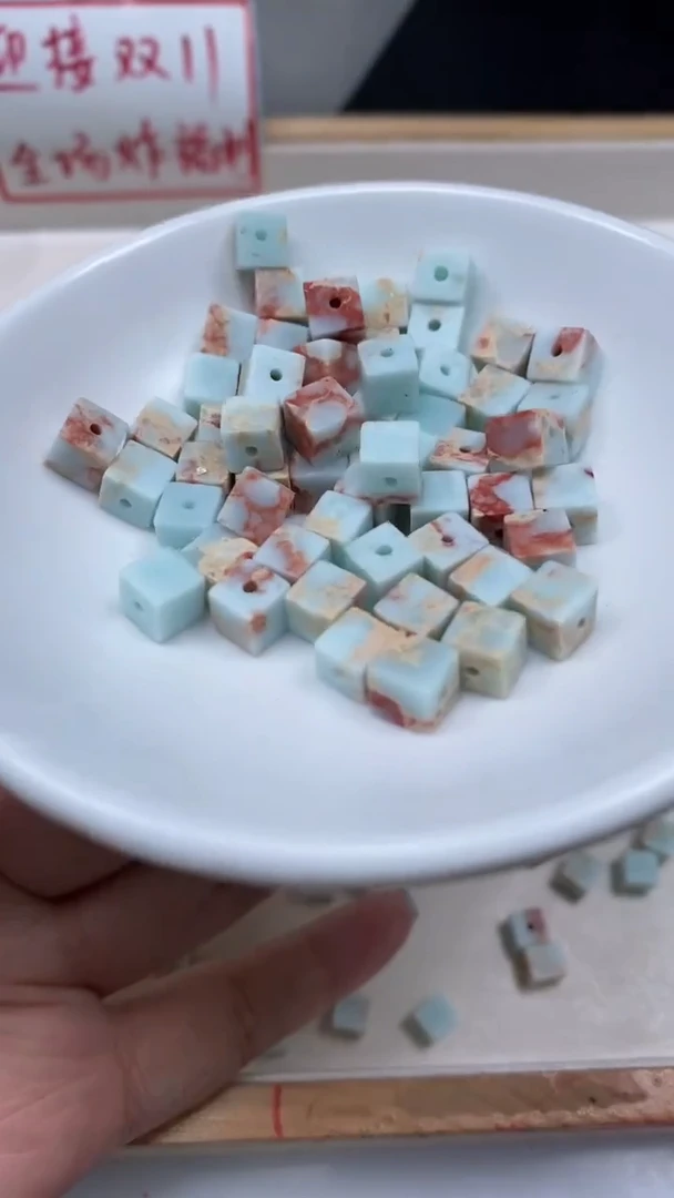 未镶嵌散珠玛瑙/玉髓B732 寿山 石 方糖6*6mm20个8元