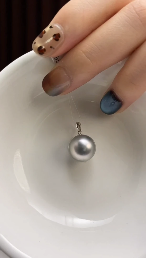 吊坠(不含链)18K金镶嵌海水珍珠12-13大溪地黑珍珠吊坠