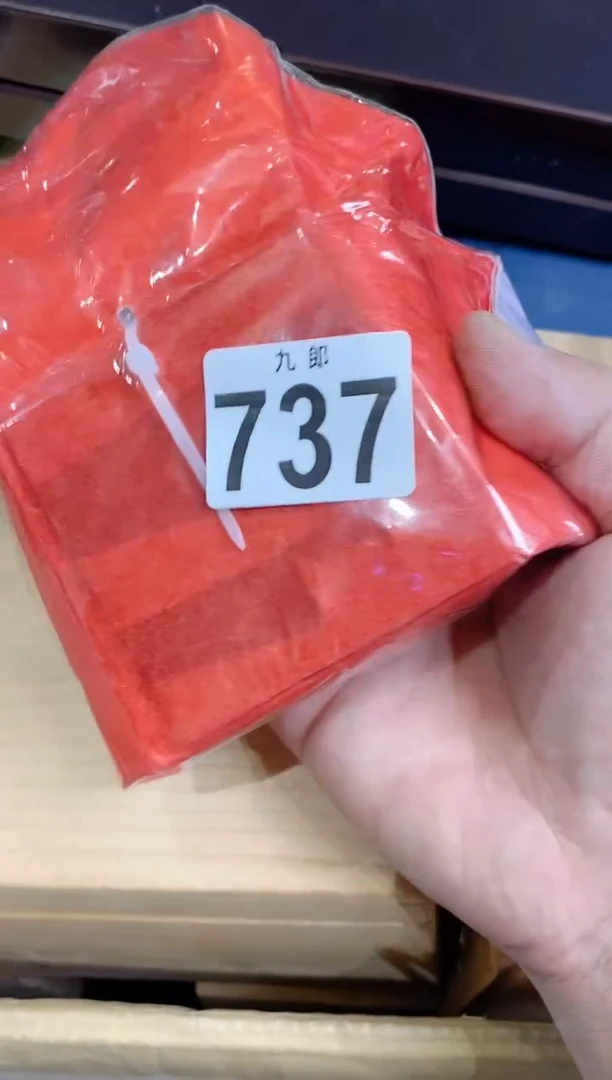 【闪购商品】瓷片737vivianvivianvivi