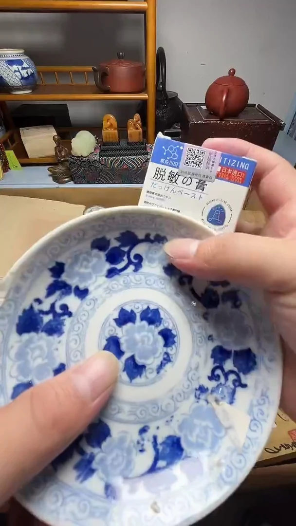 茶宠瓷器瓷器瓷器瓷器瓷器瓷器微瑕