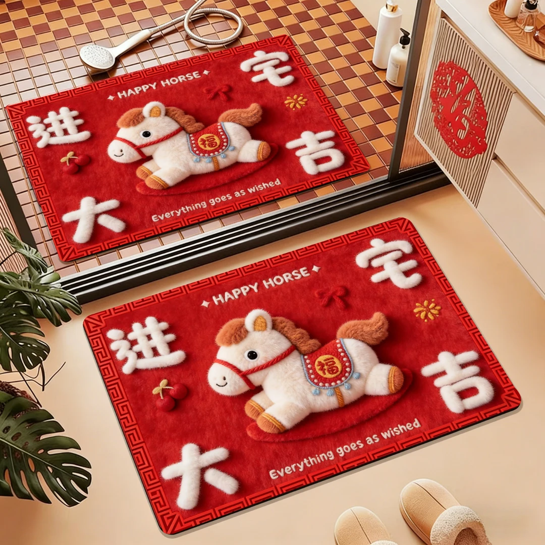 【拍一发二】2026款5D毛绒卡通风硅藻泥家用吸水防滑地垫入户门垫