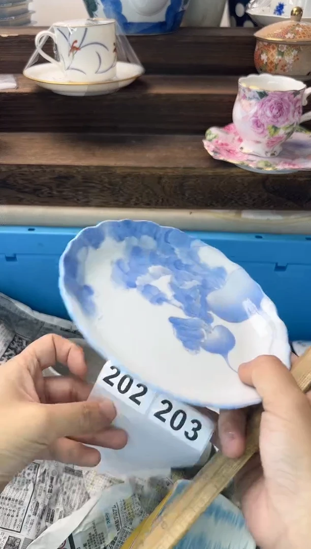 茶杯紫砂A*202陶艺中古瓷器全场满18米包邮