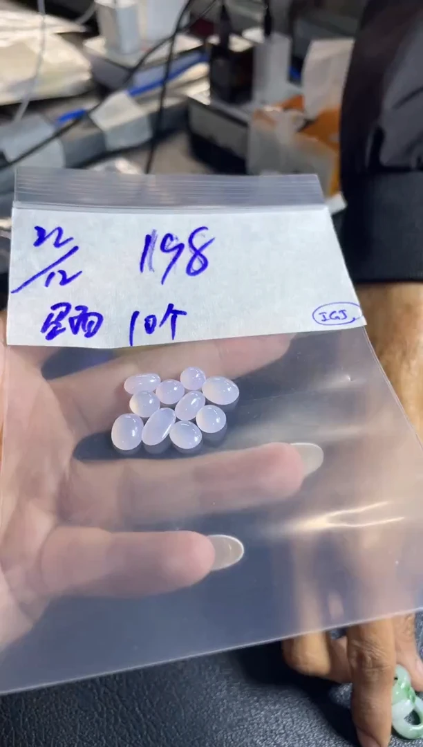 未镶嵌定制翡翠蛋面