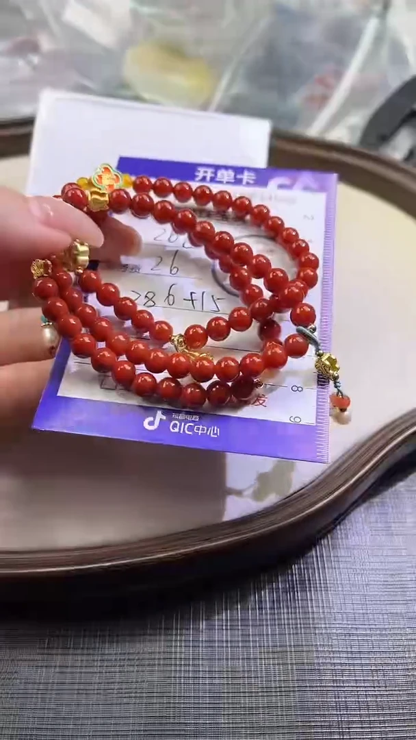 【闪购商品】玛瑙/玉髓颈饰未镶嵌非洲翠100634628