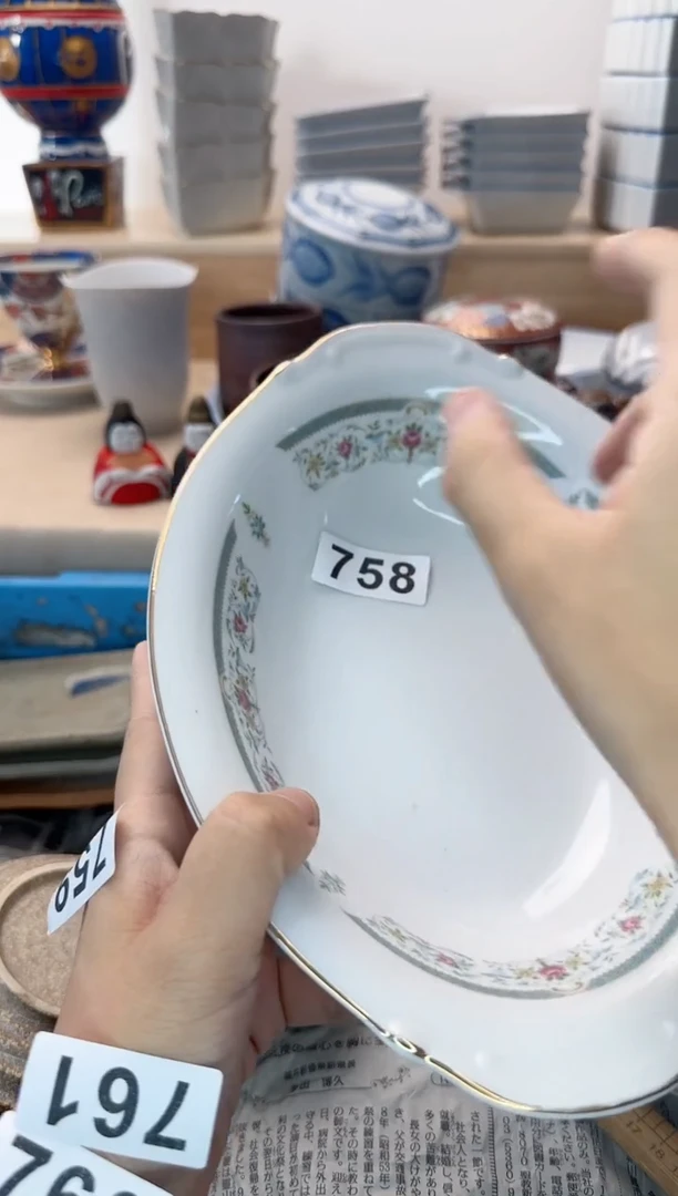 茶杯紫砂我****u758淘艺中古瓷器全场18元包邮